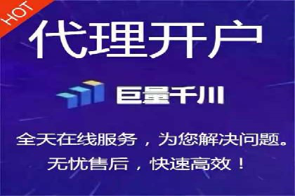成功运用百度推广代理的五大行业案例