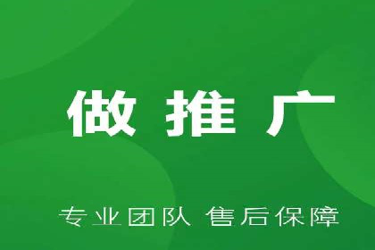百度推广平台操作指南：案例解读，快速掌握要领